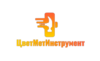 Логотип Компании